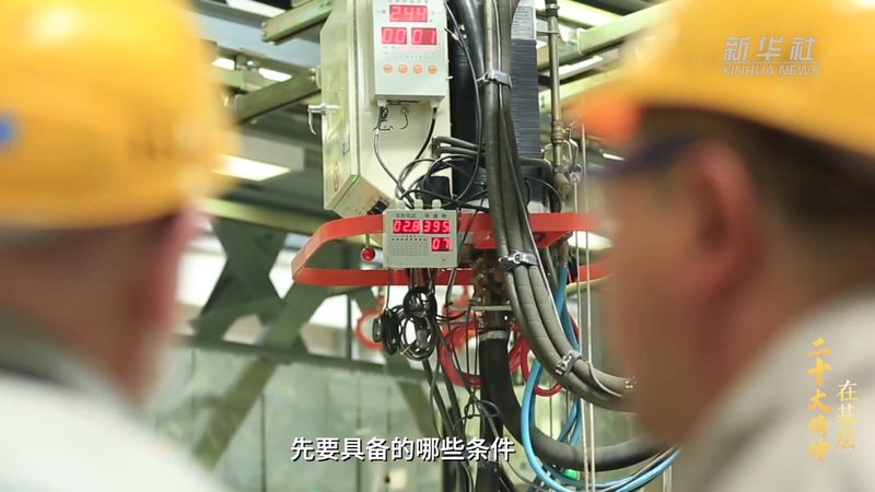 数据中心运维流程软件：如何构建高效运维体系