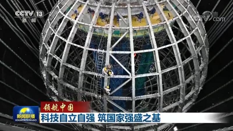 成都制造业数字化转型的关键要素与路径