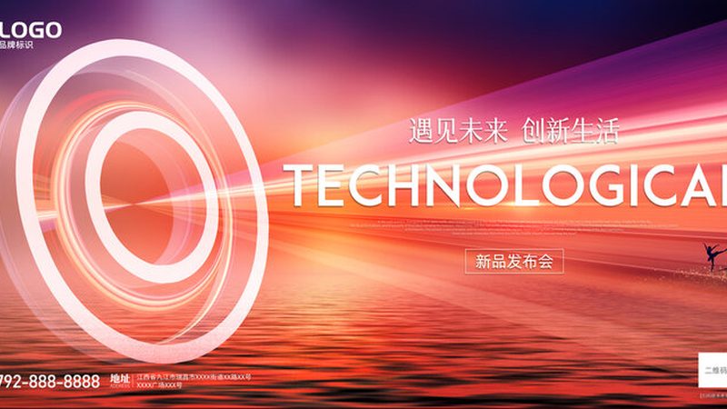 ERP软件功能对比哪个好