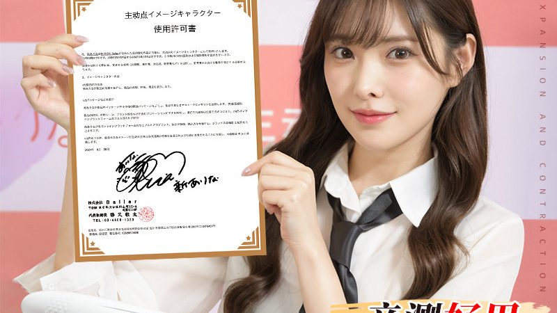 数据服务报价单模板：如何精准把握成本与性能**