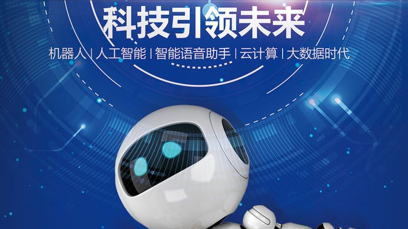 微服务架构下的限流策略：实战步骤解析**